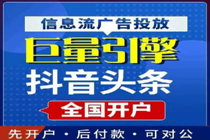 案例分享：推广竞价助力企业实现业绩翻倍