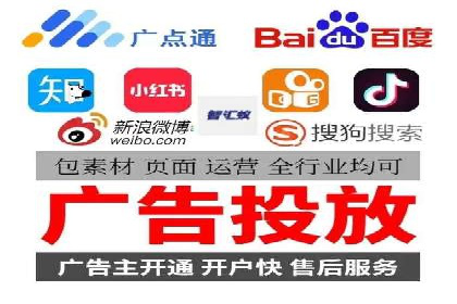 探索SEM竞价员的核心工作与案例分析