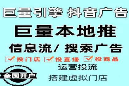案例分享：SEM推广助力电商快速崛起